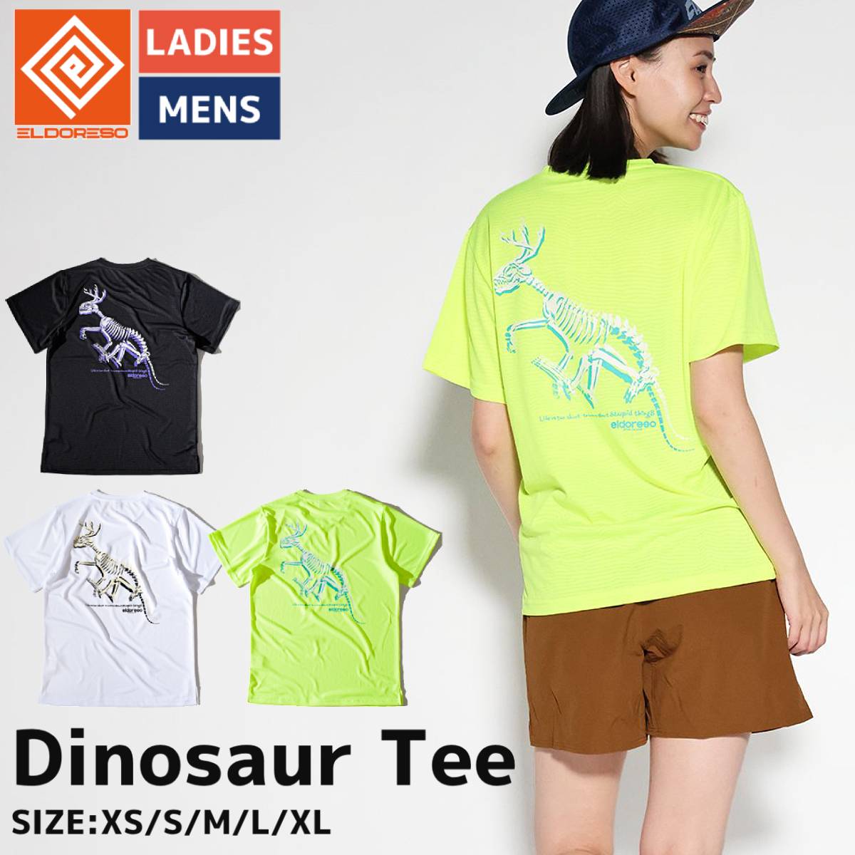 エルドレッソ ELDORESO Bone Tiger Tee Tシャツ Bone Tiger Tee｜Alpen Online
