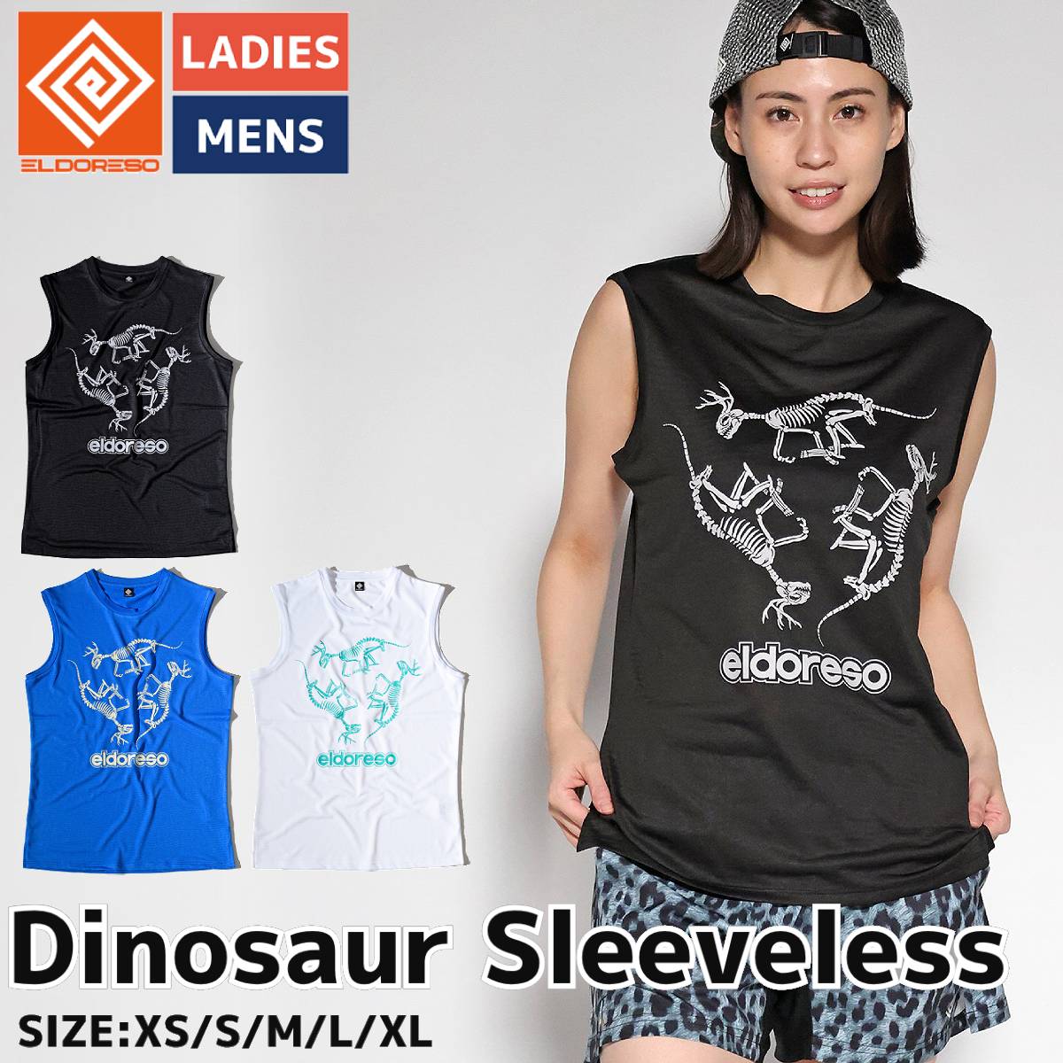 エルドレッソ ELDORESO ダイナソースリーブレス メンズ レディース ユニセックス Dinosaur Sleeveless ポリエステル ブラック ブルー ホワイト スポーツ トレーニング シャツ ランニング タンクトップ ノースリーブ E1220615