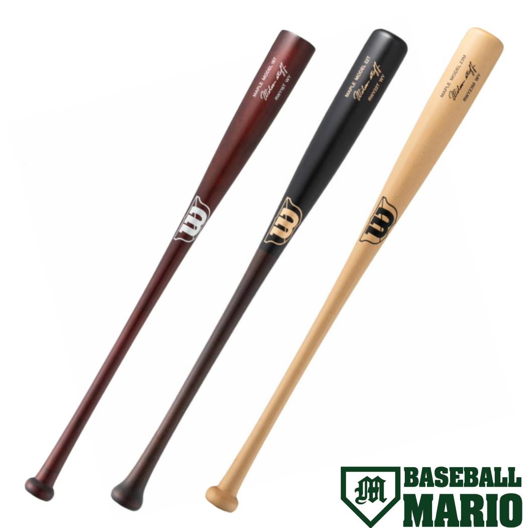 「エノキさま専用」4/4 Amazon | KYO-EI(協永産業) HUB CENTRIC RING 67mm/56mm 2個入り