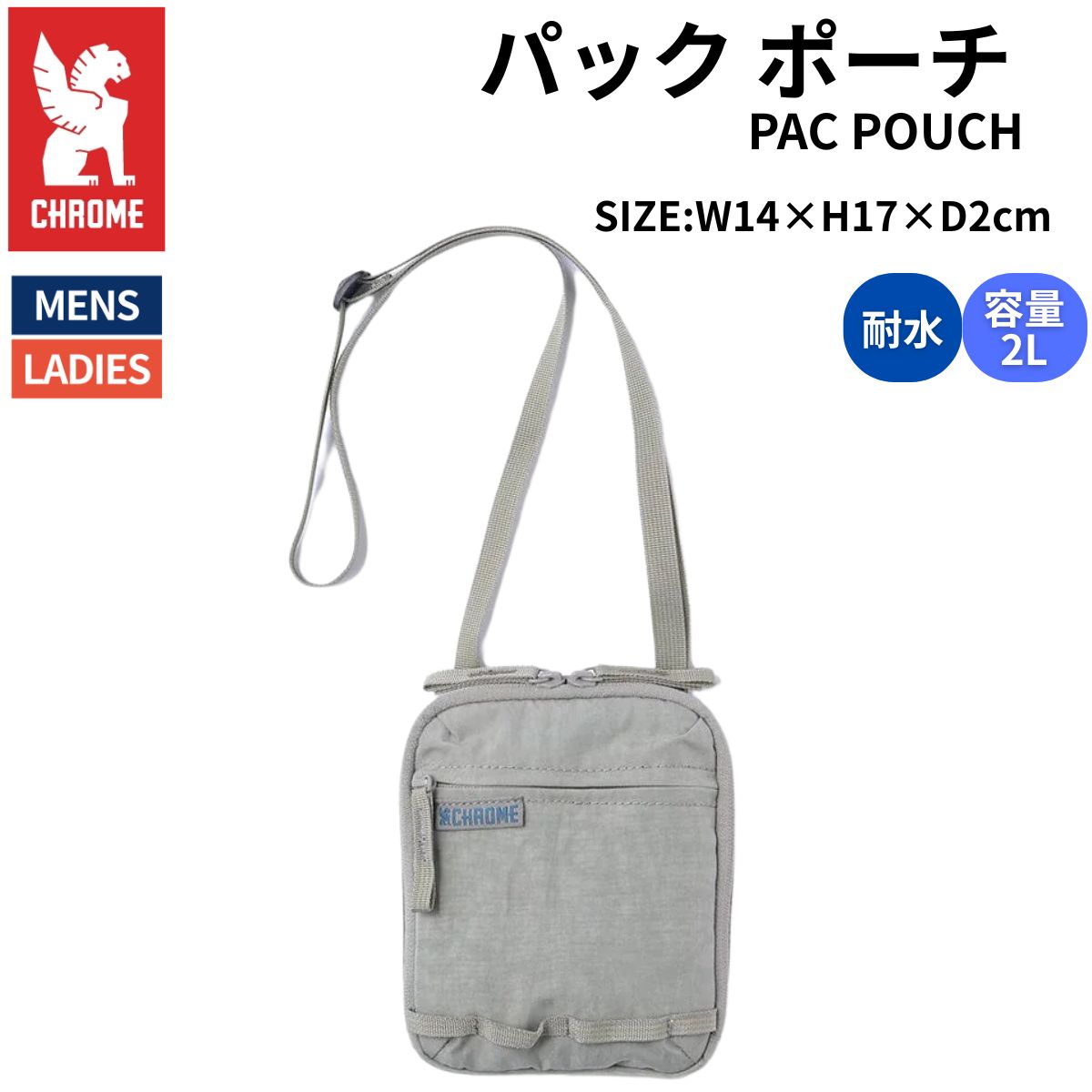 クローム CHROME パック ポーチ PAC POUCH ショルダーバッグ 2L SAGE グレー カジュアル バッグ ショルダー ポーチ JP244SG