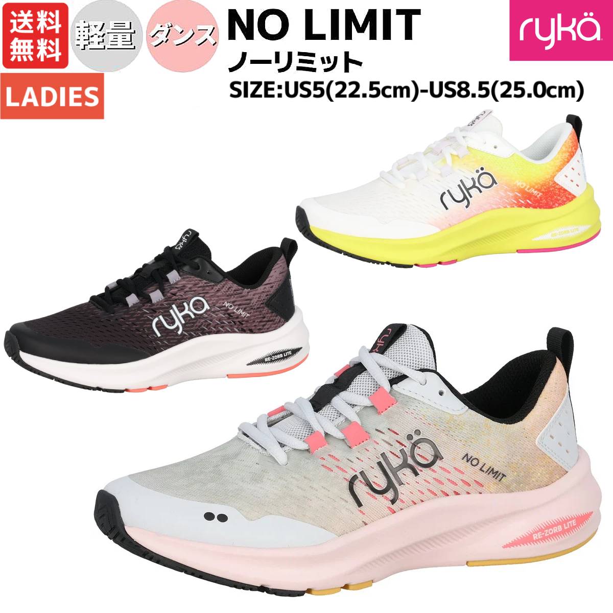 Ryka トレーニングシューズ ネイビー/グリーン Amazon | Ryka レディース Fierce Xt クロストレーニング