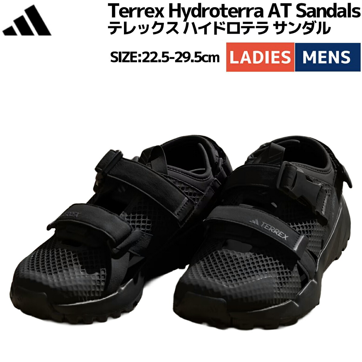 楽天市場】アディダス サンダル adidas Ozwave Sandals JS4582