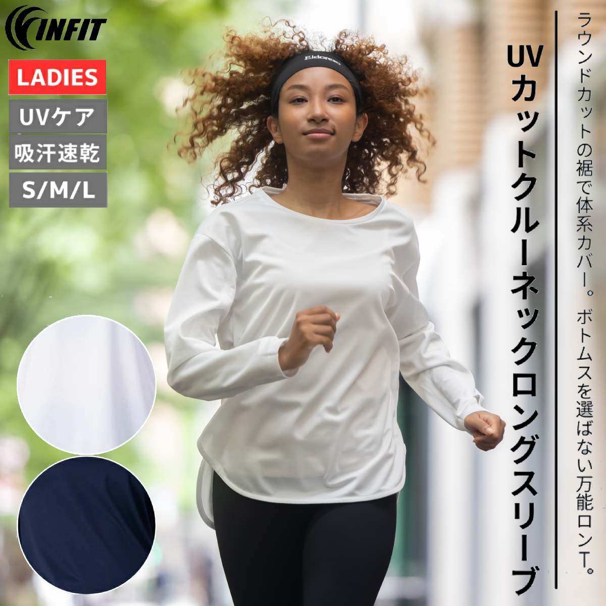 楽天市場】ナイキ NIKE Dri-FIT RLGD LBR タンクトップ