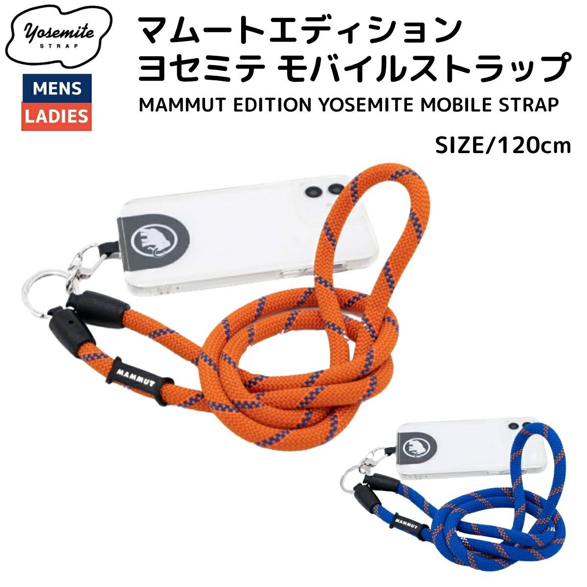 スマホアクセサリー YOSEMITE MOBILESTRAP MAMMUT EDITION MAMMUT EDITION】YOSEMITE MOBILE STRAP MOUNTAIN BLUEマムート