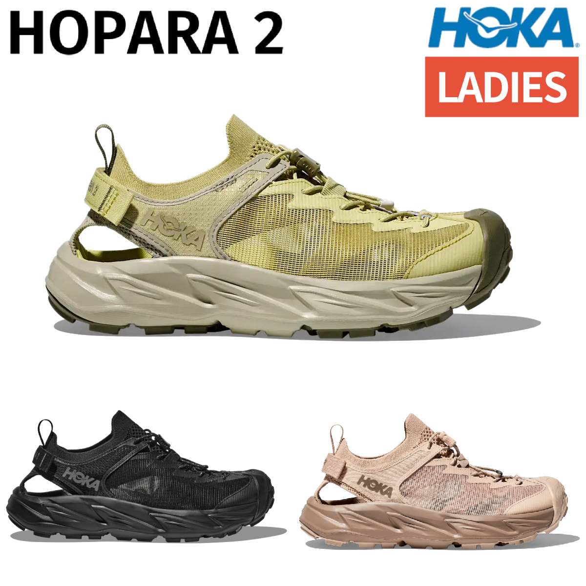 楽天市場】・HOKA ONE ONE｜Hopara 2 Cordura Mesh/ ホカ オネ