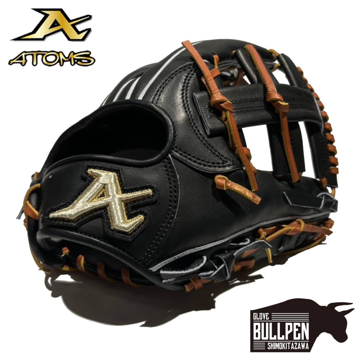楽天市場】アトムズ ATOMS 専用グラブ袋付き National Line 軟式グラブ
