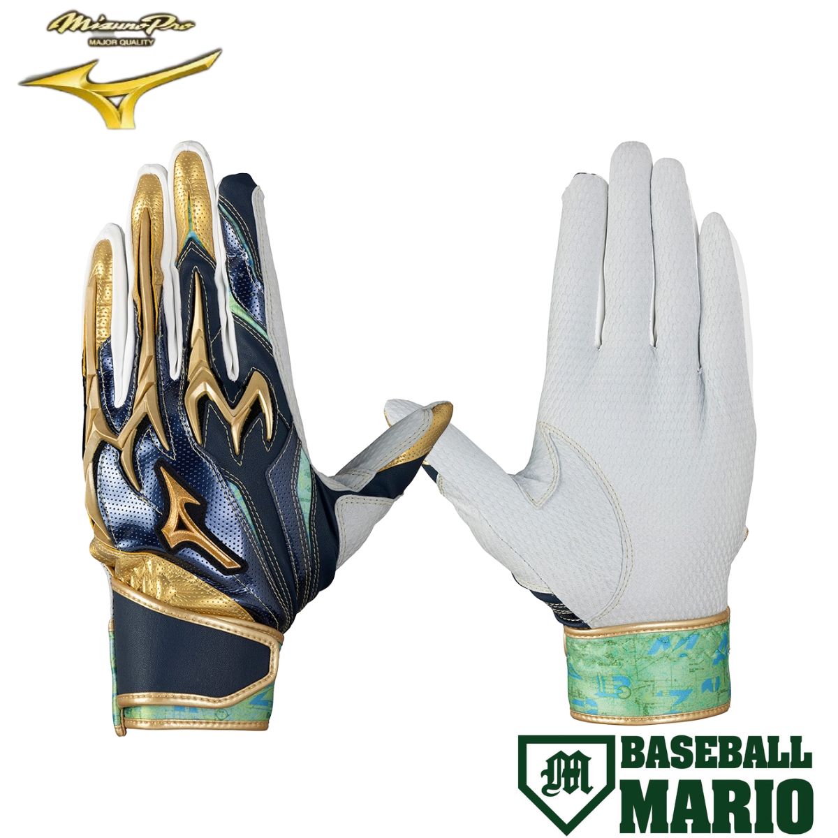 楽天市場】ミズノ MIZUNO ミズノプロ シリコンパワーアーク A51 両手用