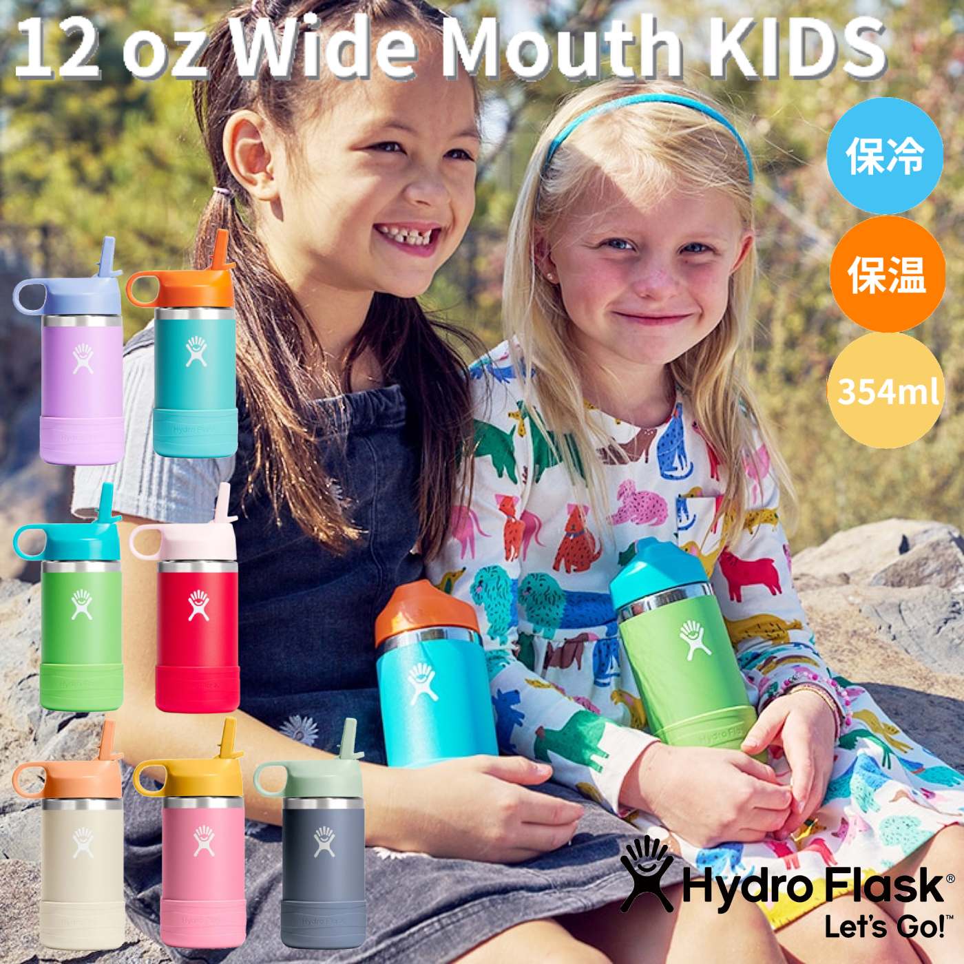 楽天市場】ハイドロフラスク/Hydro Flask Packable Bottle Sling
