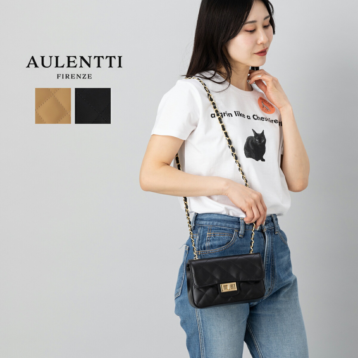 楽天市場】【クーポンで20%OFF】オウレンティ/AULENTTI レザー