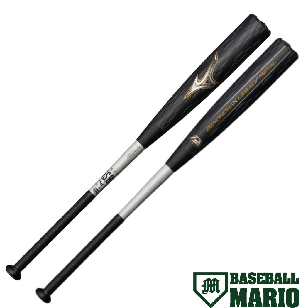 ミズノ ビヨンドマックスレガシー 84cm 1CJBR16084 MIZUNO 【ミズノ】 軟式用FRP製 ビヨンドマックスレガシー 軟式
