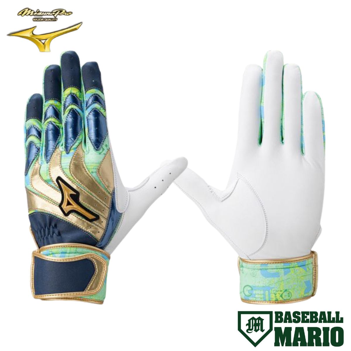 楽天市場】ミズノ MIZUNO ミズノプロ モーションアークUF バッティング