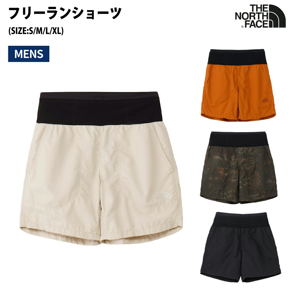 楽天市場】ザ・ノース・フェイス ノースフェイス メンズ ランニング