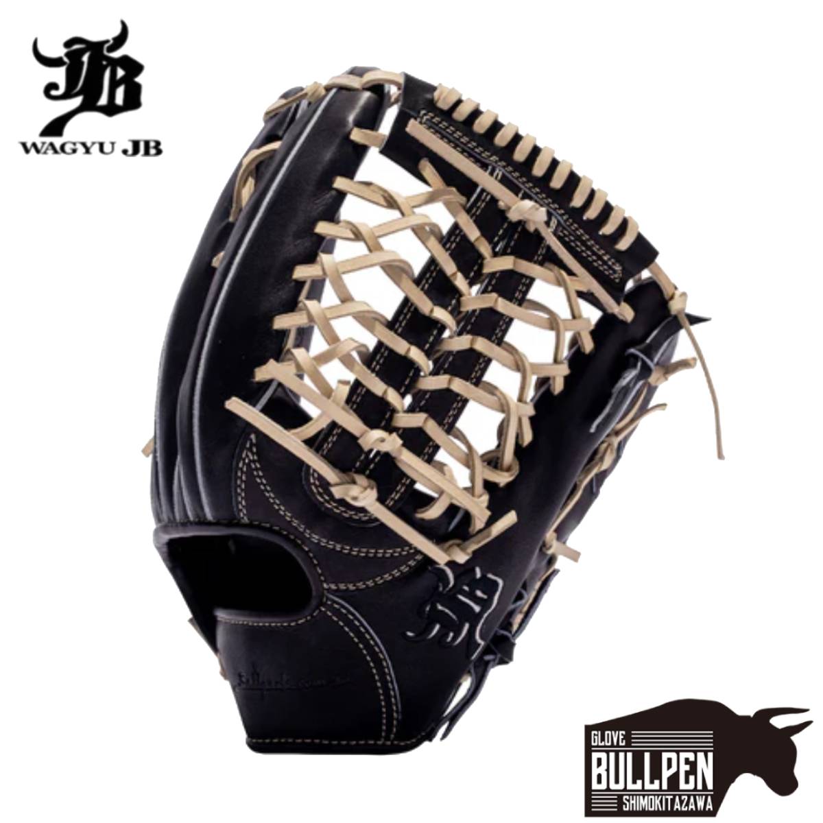 楽天市場】硬式 グラブ 和牛JB 外野 JB 和牛JB 【野球・ソフト
