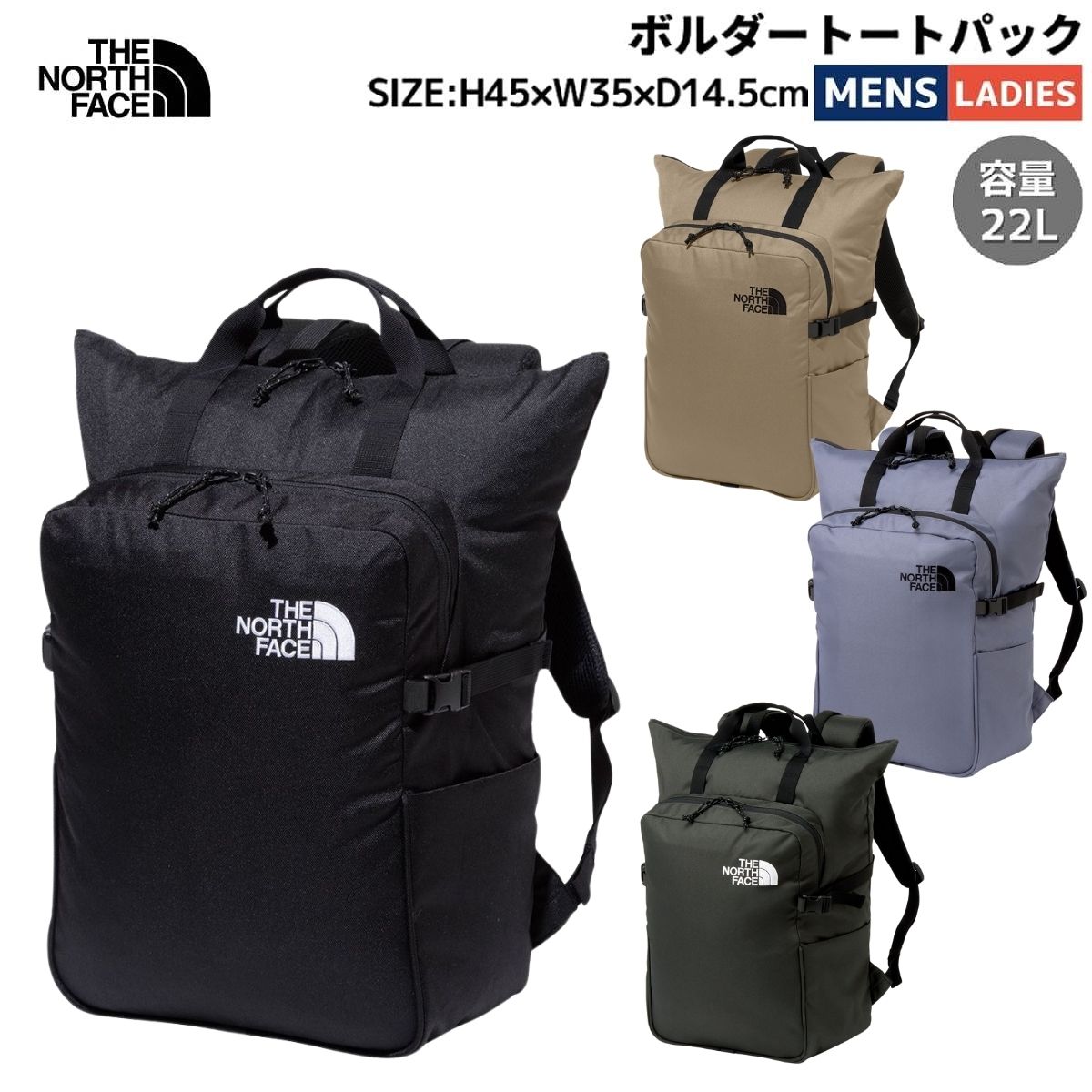 楽天市場】【お盆も毎日発送】 新作 THE NORTH FACE ザ・ノース