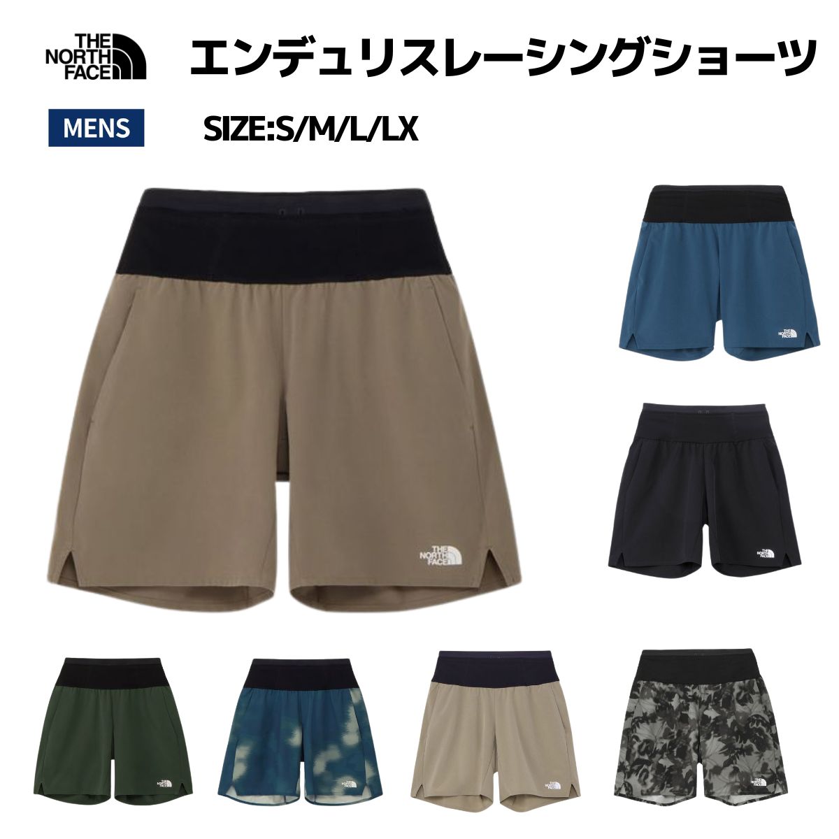 【新品未使用】　ノースフェイス　Free Run Spurt Short 楽天市場】☆最大1,500円OFFクーポン 8/11迄☆ ザ・ノース