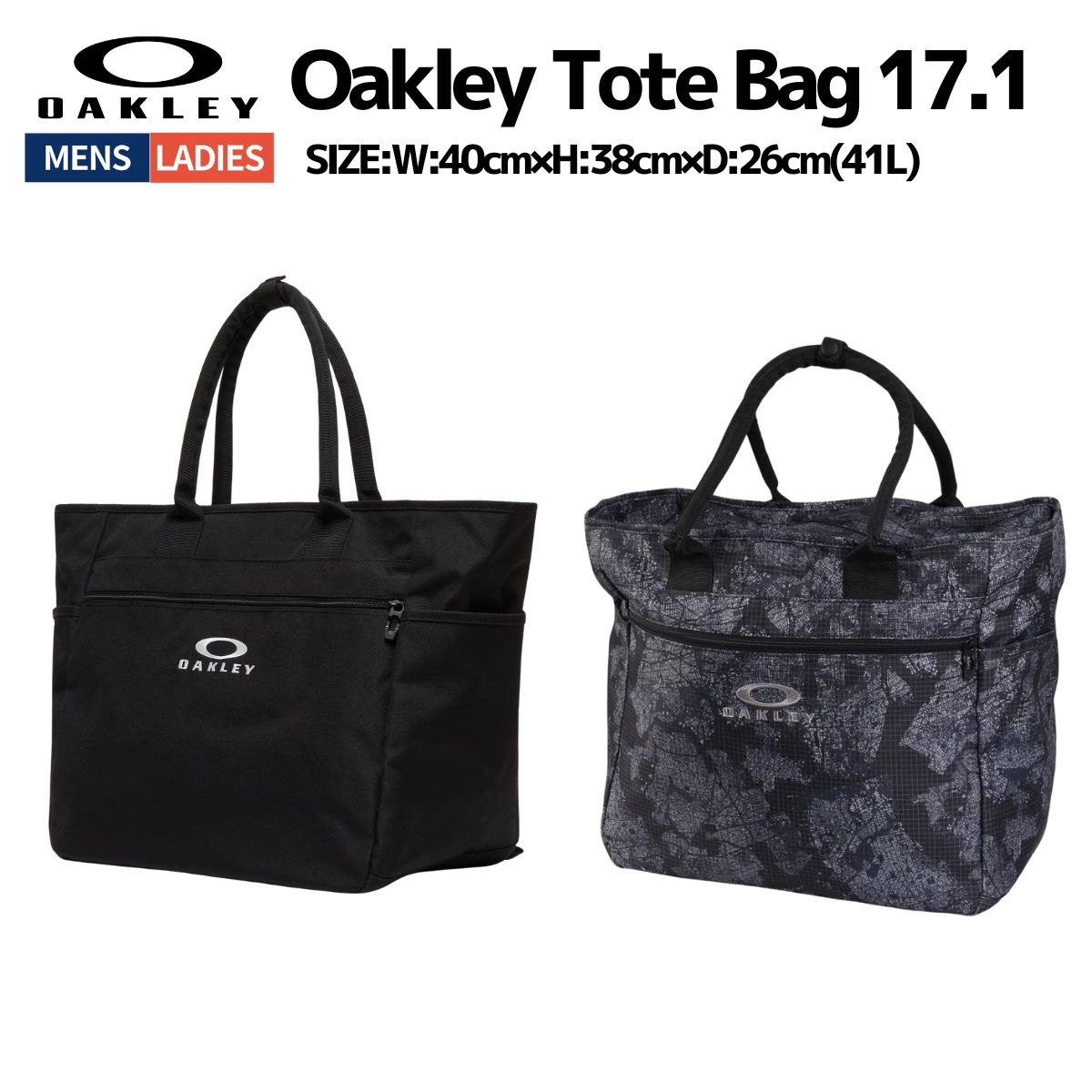 楽天市場】オークリー OAKLEY Oakley Tote Bag 17.1 メンズ レディース