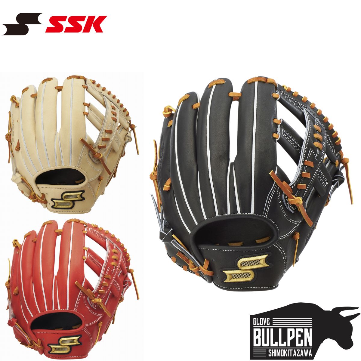 楽天市場】エスエスケイ SSK 専用グラブ袋付き プロエッジシリーズB