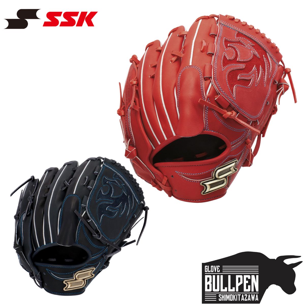 楽天市場】エスエスケイ SSK 専用グラブ袋付き プロエッジシリーズB