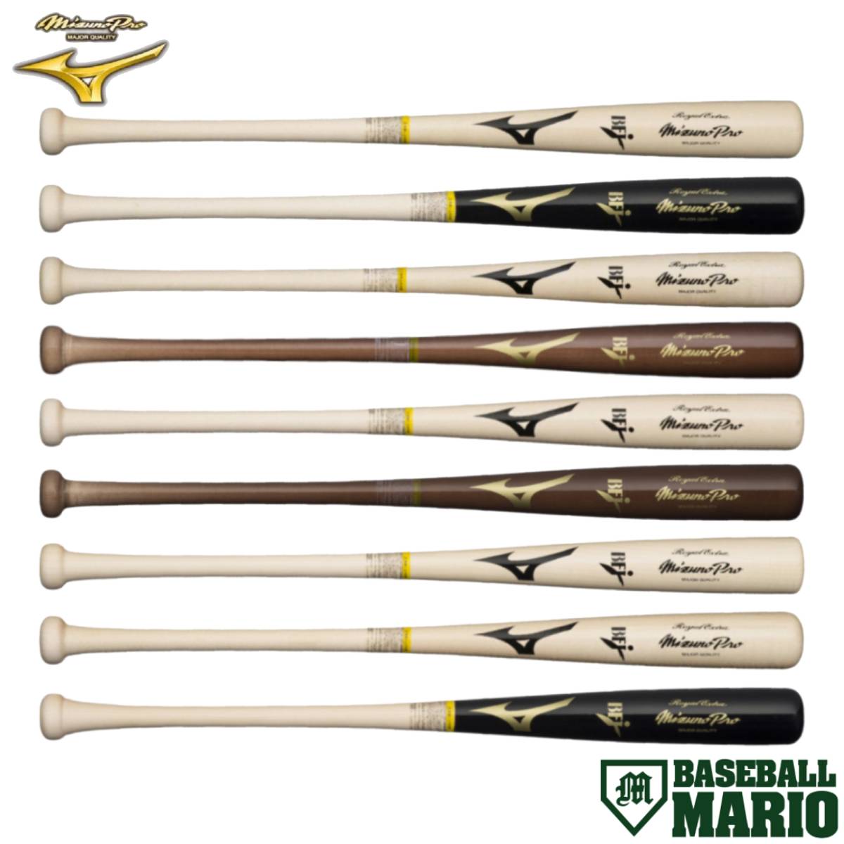 Mizuno Pro 木製バット 高校野球対応　硬式　NPB MIZUNO ミズノ/硬式木製バット/ミズノプロ/TNモデル/背番号 TN