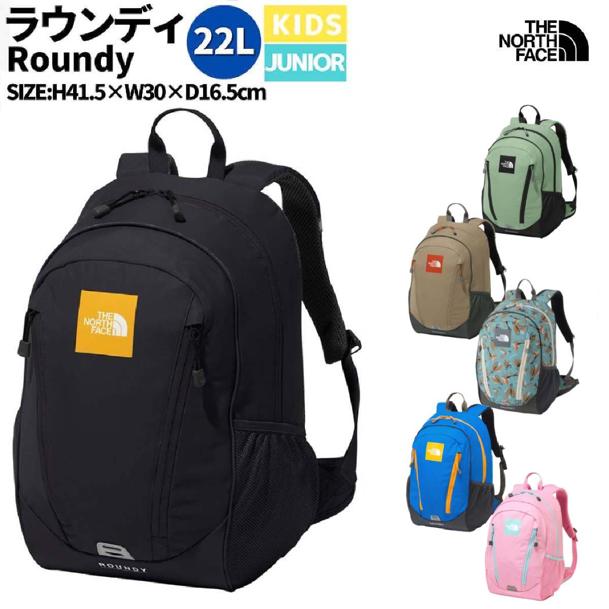 楽天市場】ザ・ノース・フェイス THE NORTH FACE 【正規取扱店
