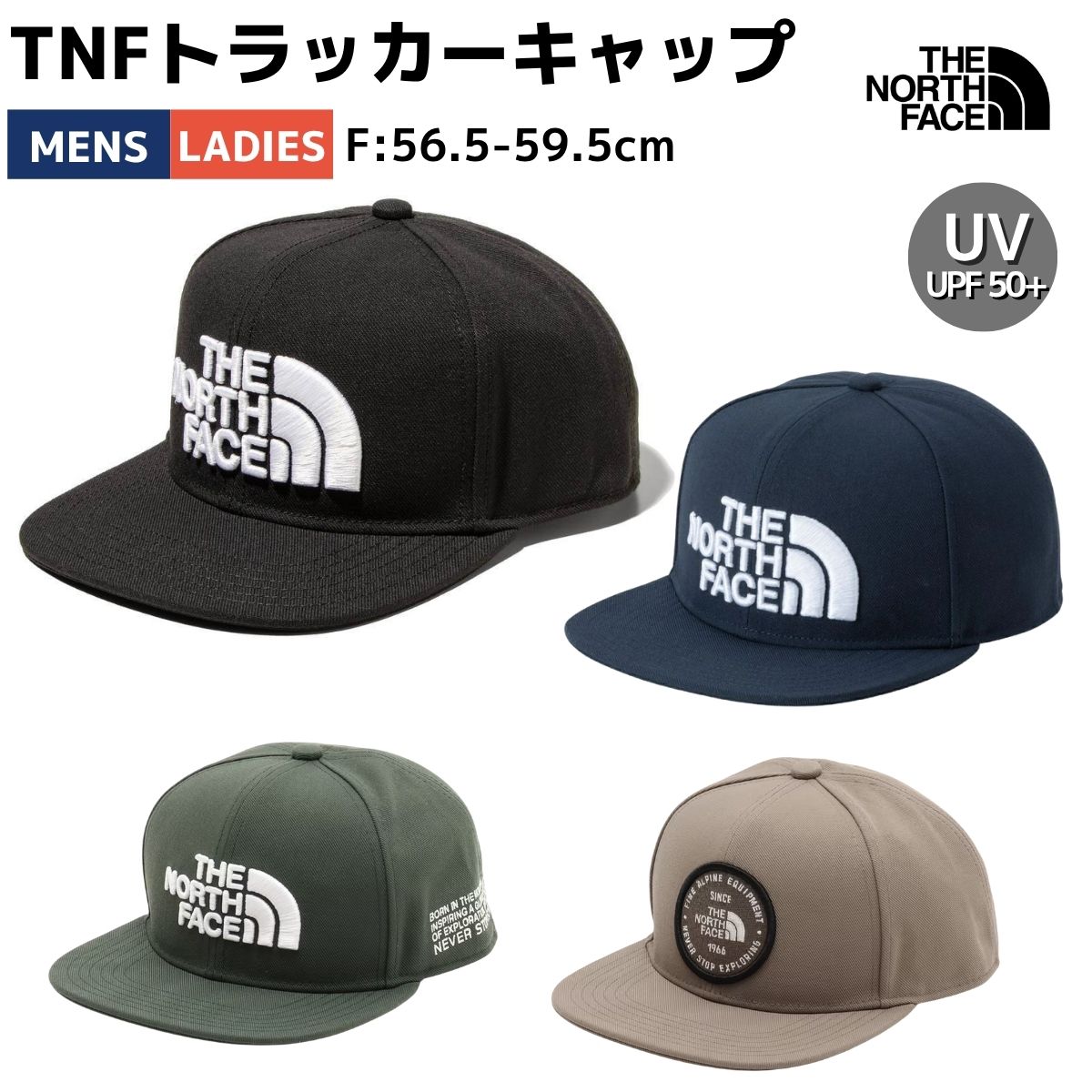 ブラックトラッカーキャップ NEW ERA/ニューエラ キャップ 9FORTY A-Frame トラッカー Box