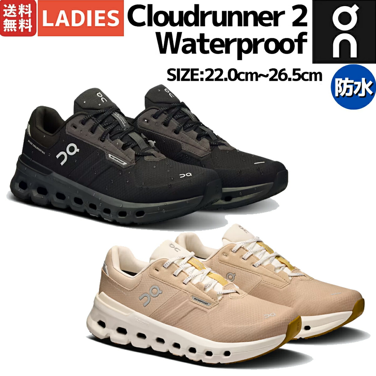 クラウドモンスターOn ランニングシューズ グレー/ネイビー新品未使用 On オン メンズ クラウド モンスター Cloudmonster ランニング