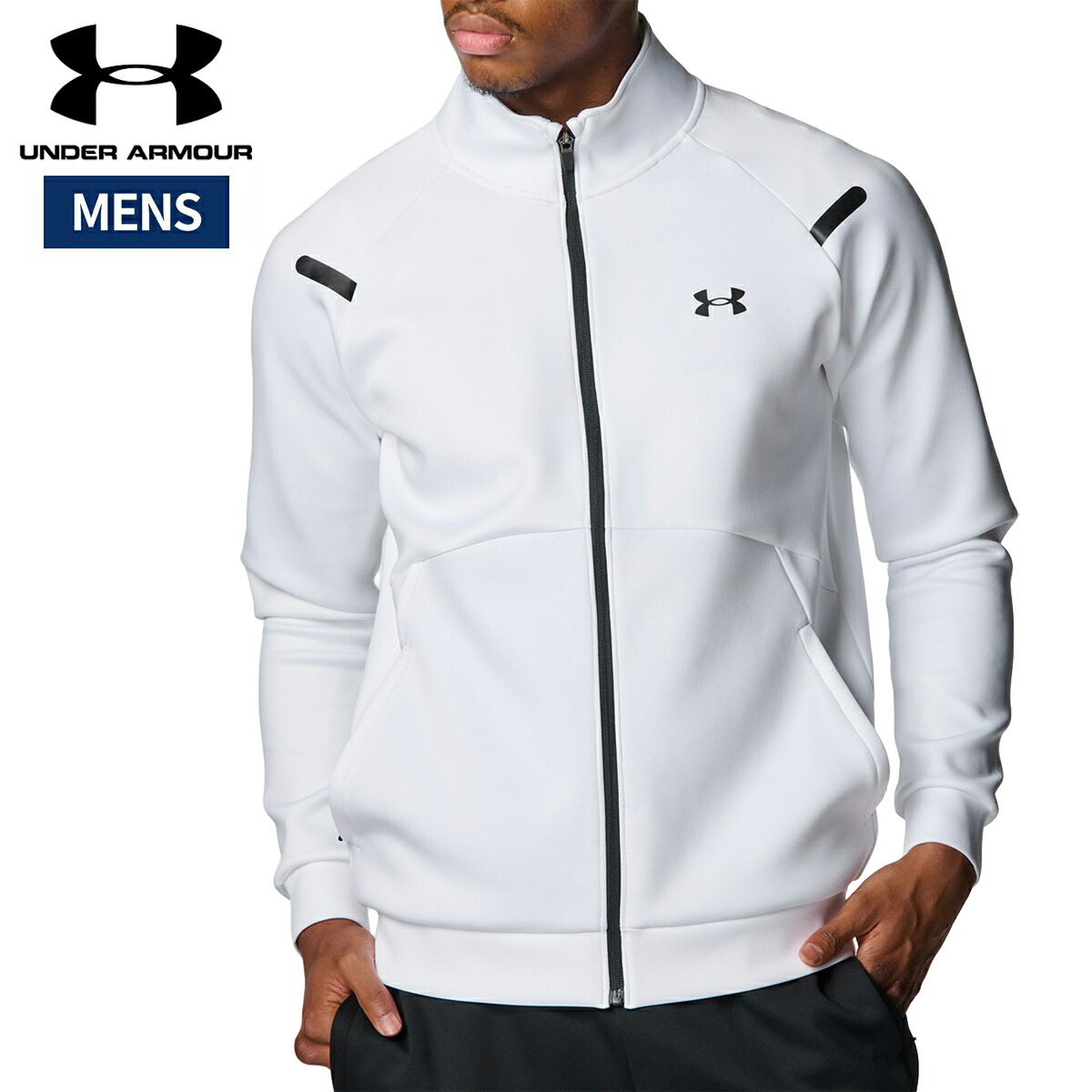 Under Armour トレーニングジャケット ＸＬホワイト 楽天市場】アンダーアーマー メンズ UAアーマーニット トラック