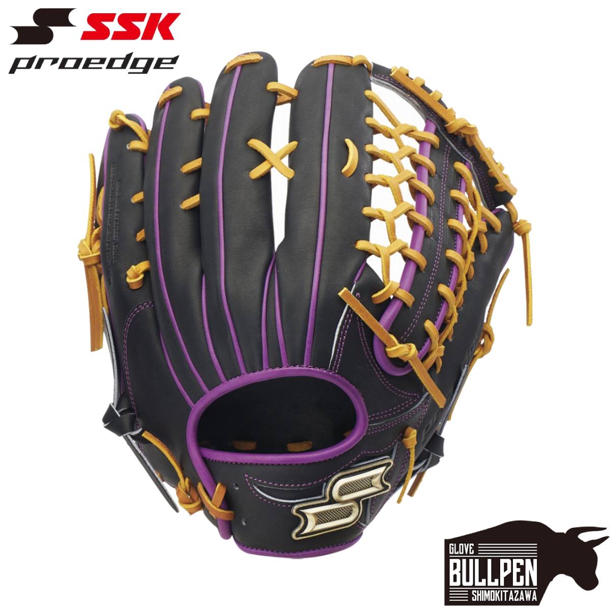 ☆在庫セール☆　SSK　軟式外野手　超限定　一点限り　早い者勝ち pn87424al_2.jpg