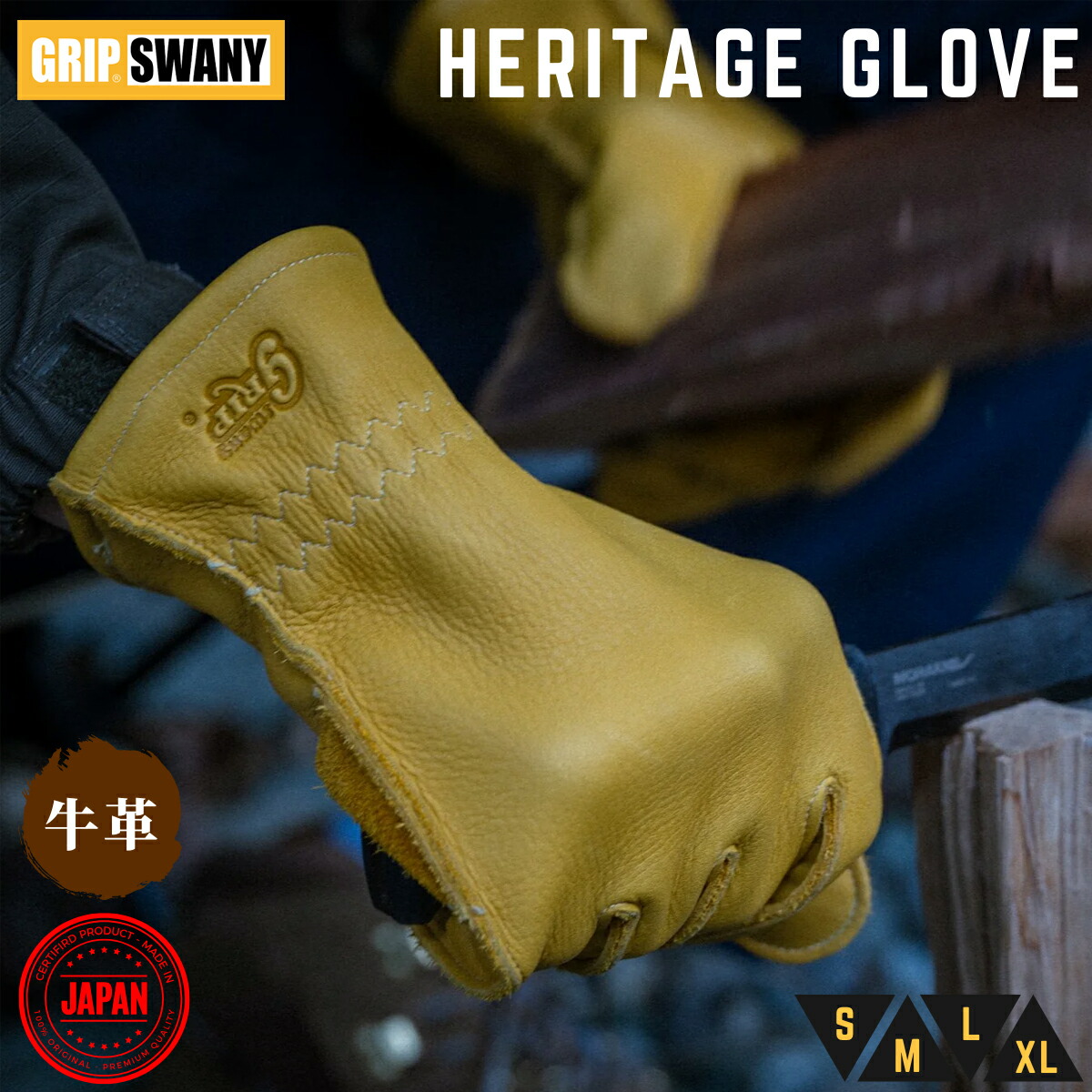 楽天市場】GRIP SWANY グリップスワニー 焚き火ゲイター TAKIBI
