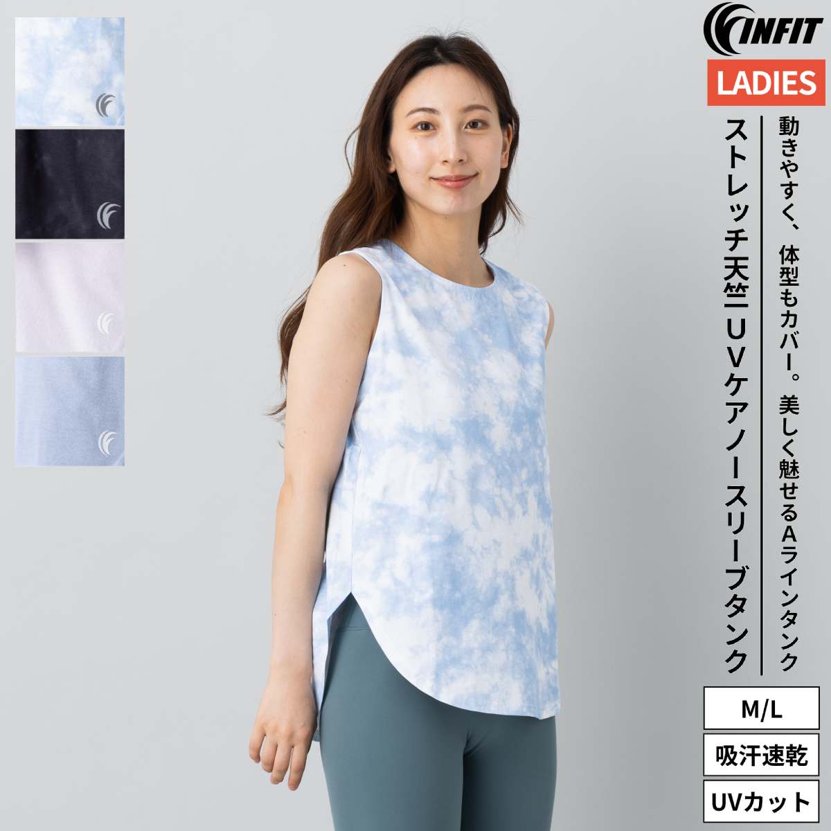 楽天市場】ナイキ NIKE Dri-FIT RLGD LBR タンクトップ