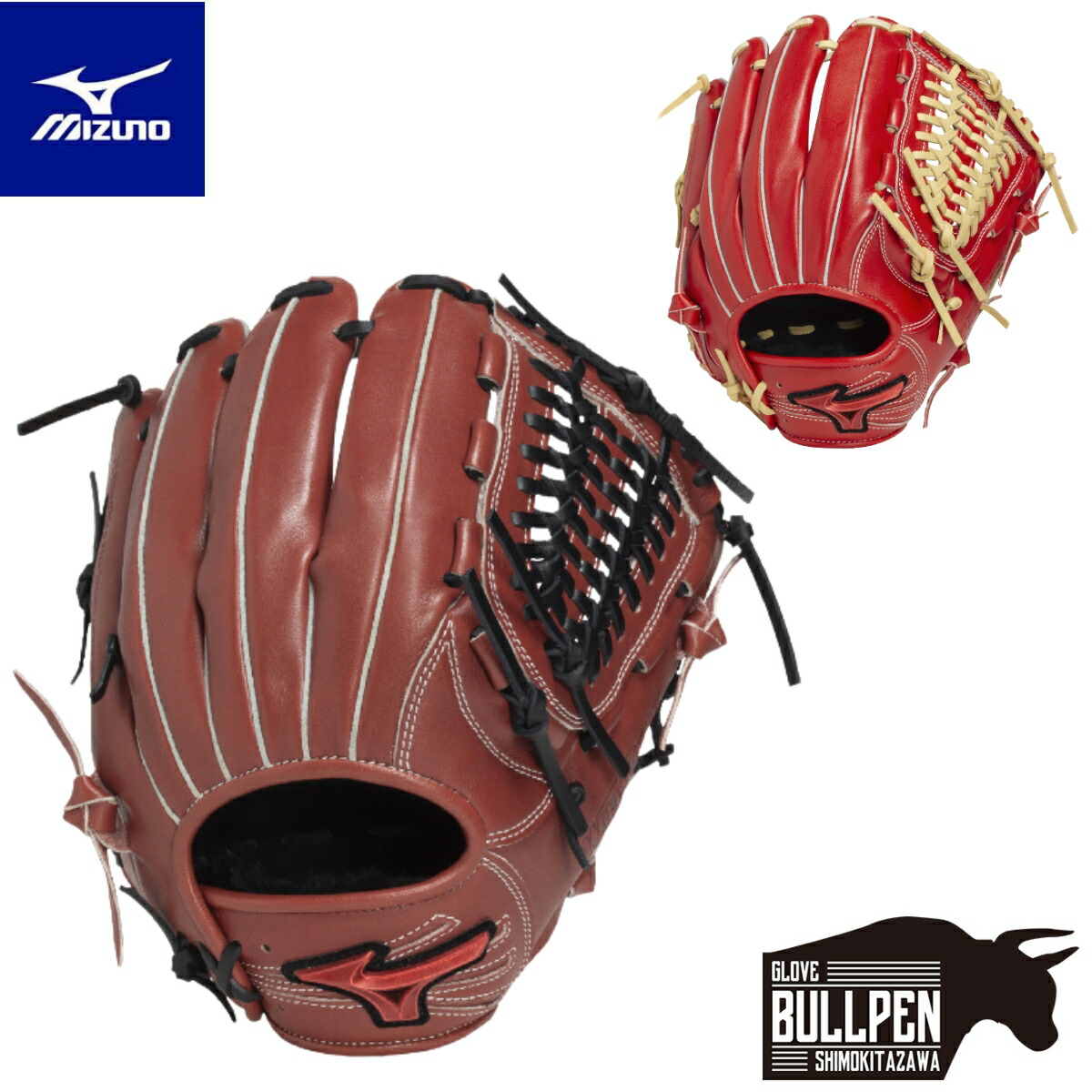 楽天市場】ミズノ MIZUNO WILL DRIVE RED IBE ウィルドライブ レッド