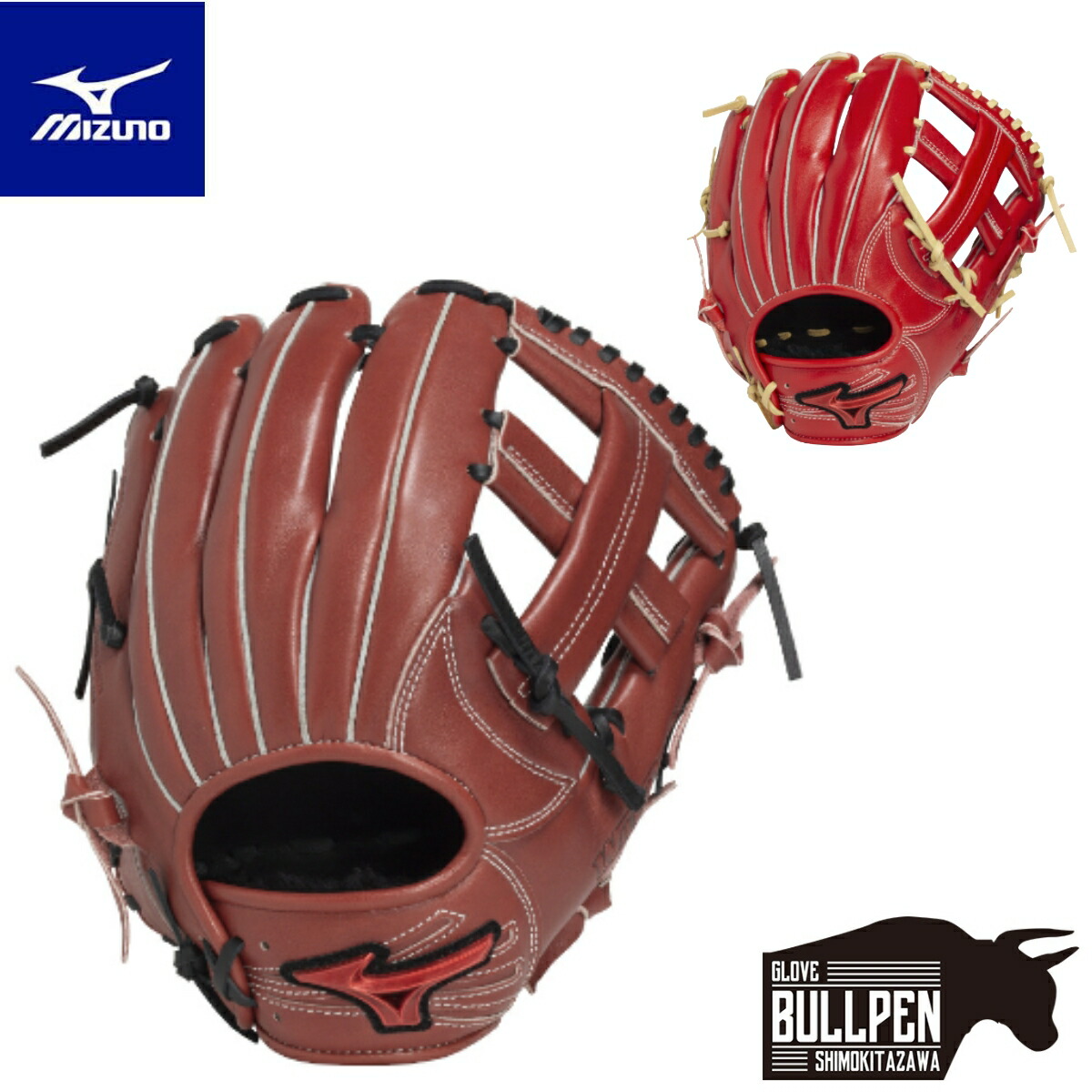 楽天市場】ミズノ MIZUNO WILL DRIVE RED IBE ウィルドライブ レッド