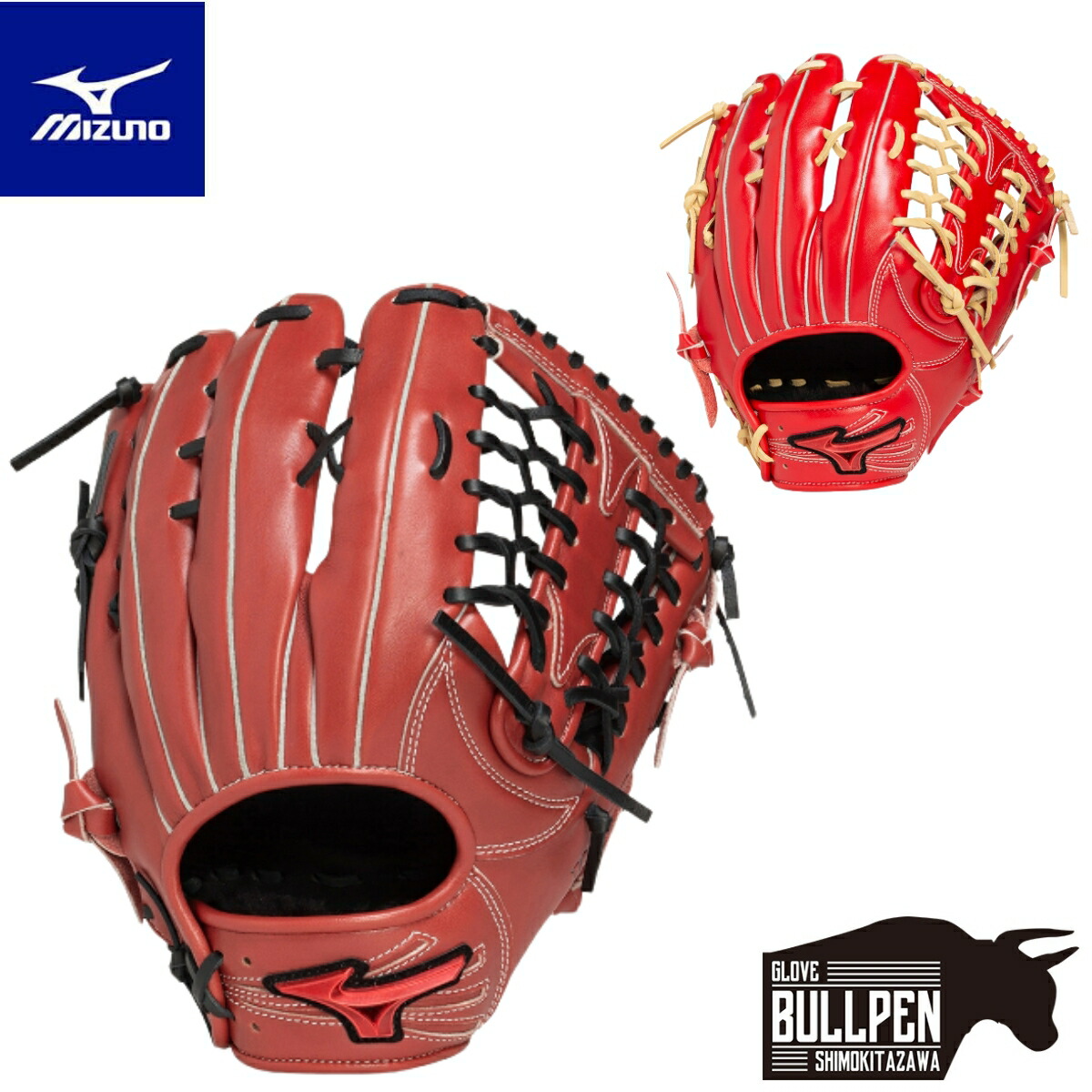 楽天市場】ミズノ MIZUNO WILL DRIVE RED IBE ウィルドライブ レッド