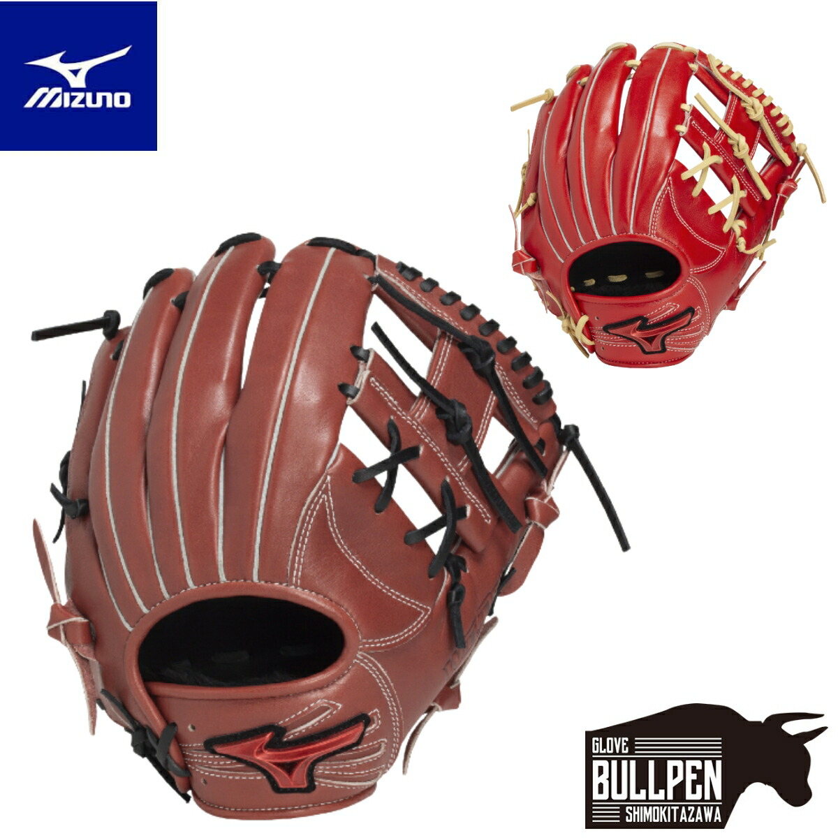 楽天市場】ミズノ MIZUNO WILL DRIVE RED IBE ウィルドライブ レッド 