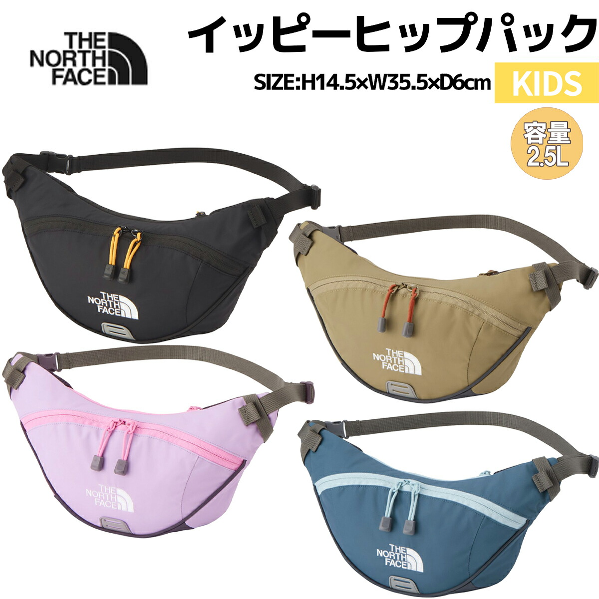 ノースフェイス　コーデュラバリスティック ヒップパック NM82021 THE NORTH FACE [ザ・ノース・フェイス] Cordura Ballistic Hip
