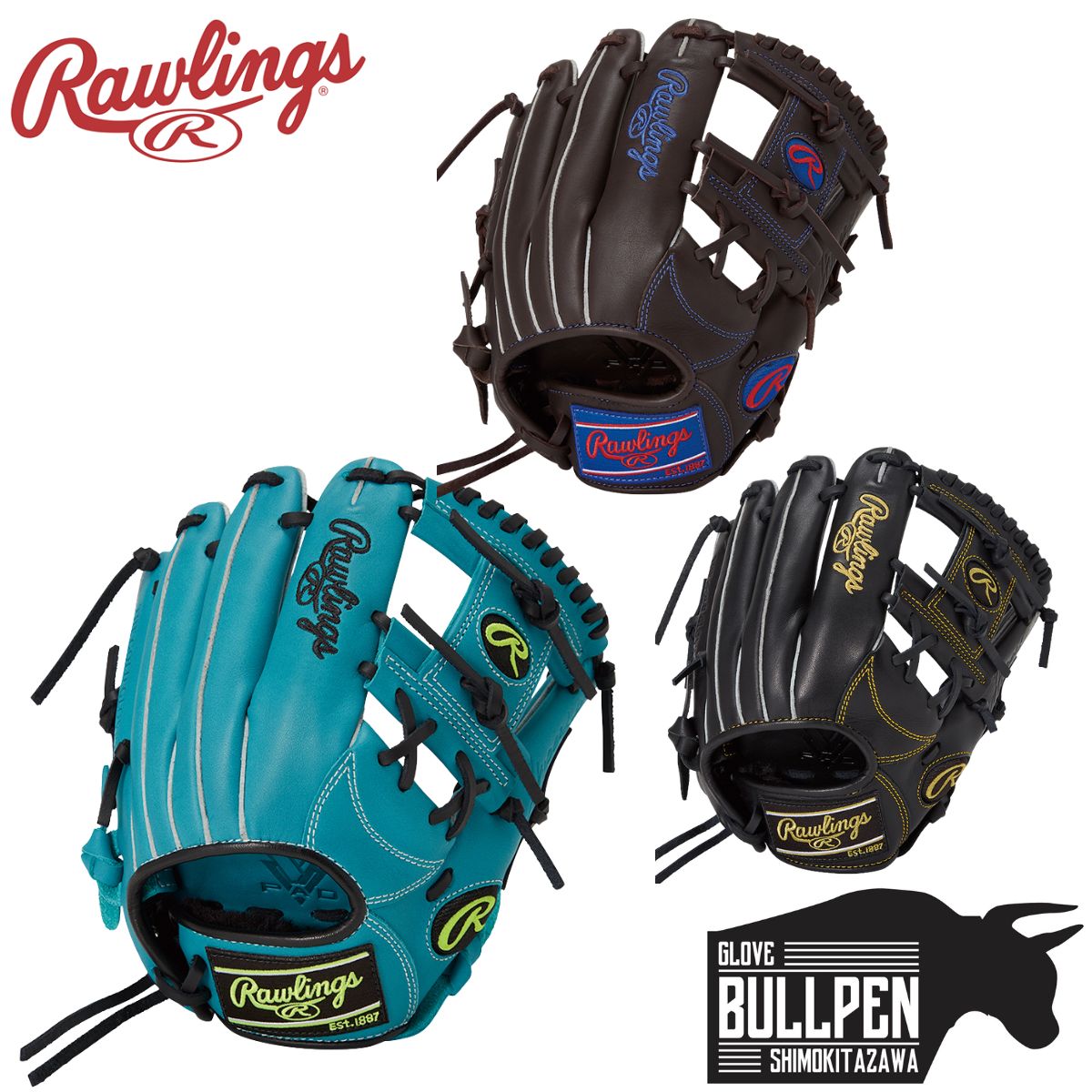 楽天市場】ローリングス Rawlings HYPER TECH COLOR SYNC ハイパー