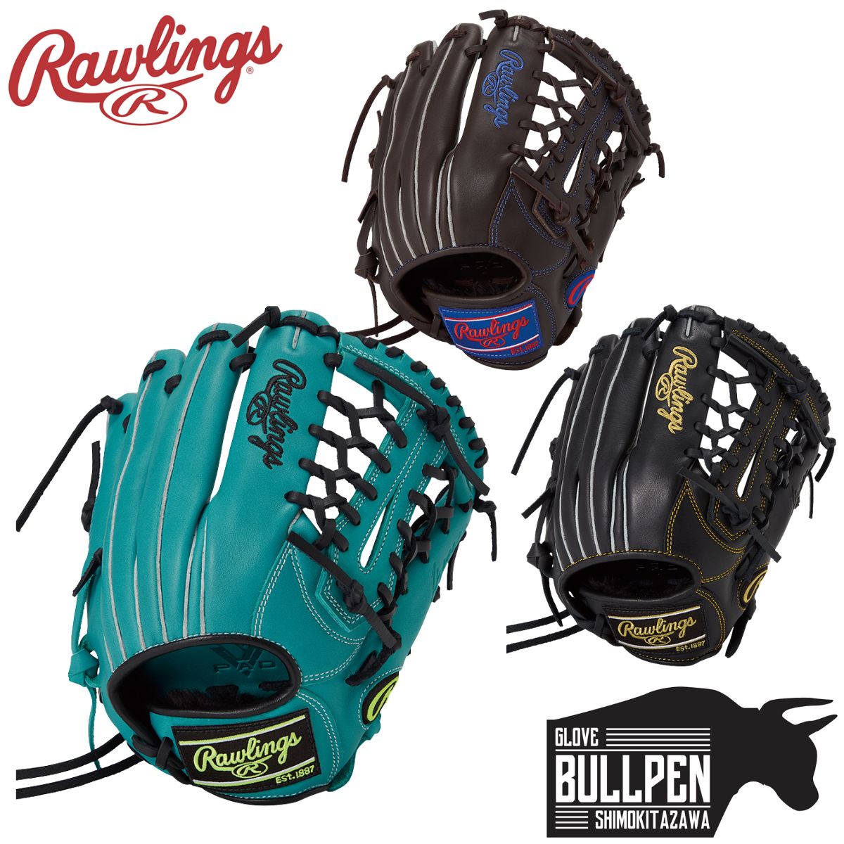 楽天市場】ローリングス Rawlings 【専用グラブ袋付き】マリオ