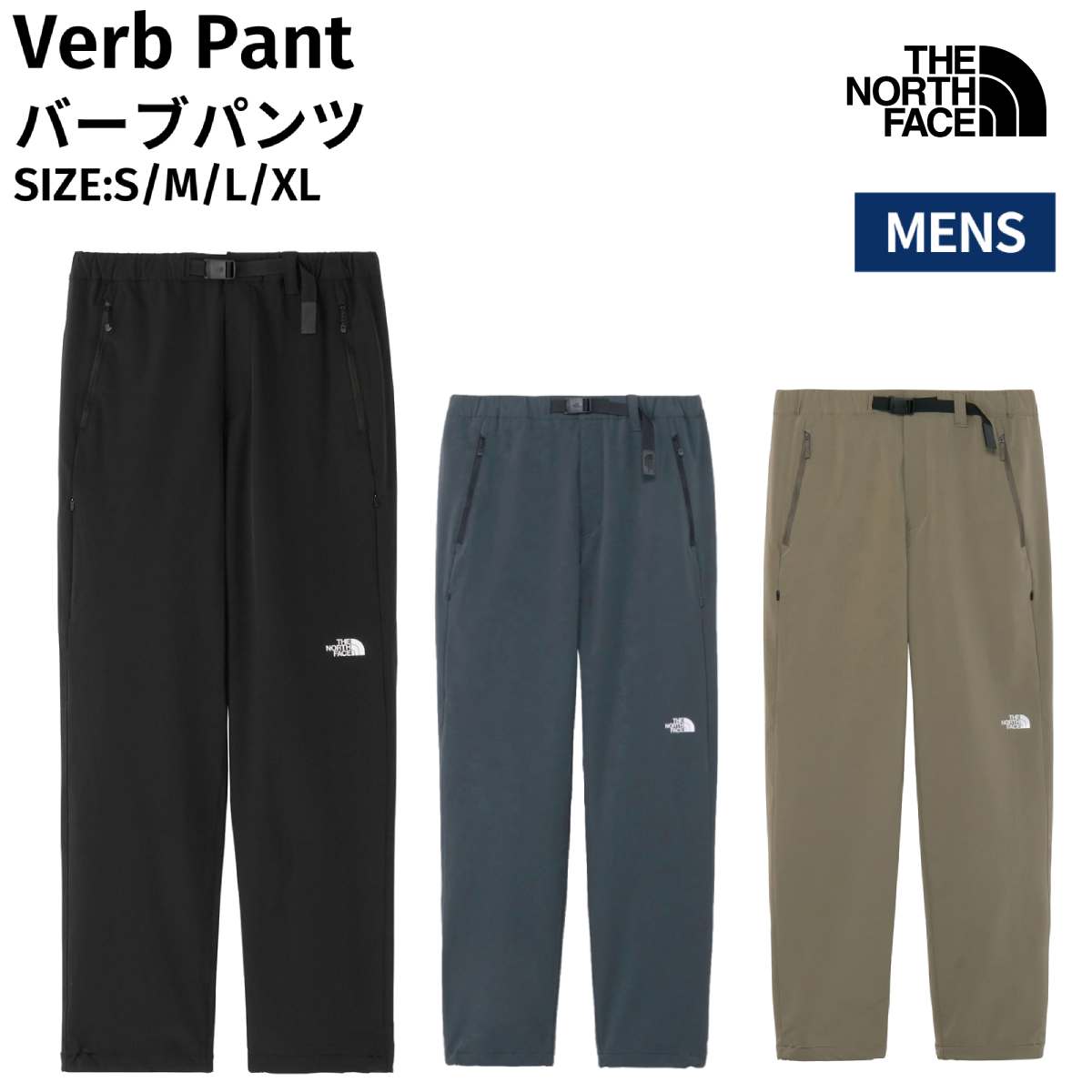 The North Face 長ズボン 黒 ザ ノース フェイス THE NORTH FACE メンズ 陸上/ランニング