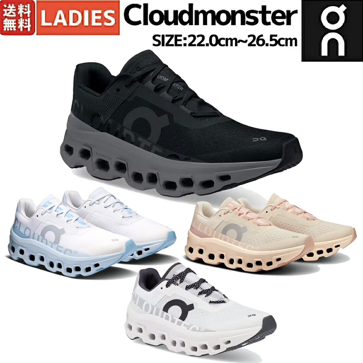 楽天市場】オン On Cloud X 4 クラウド エックス 4 レディース