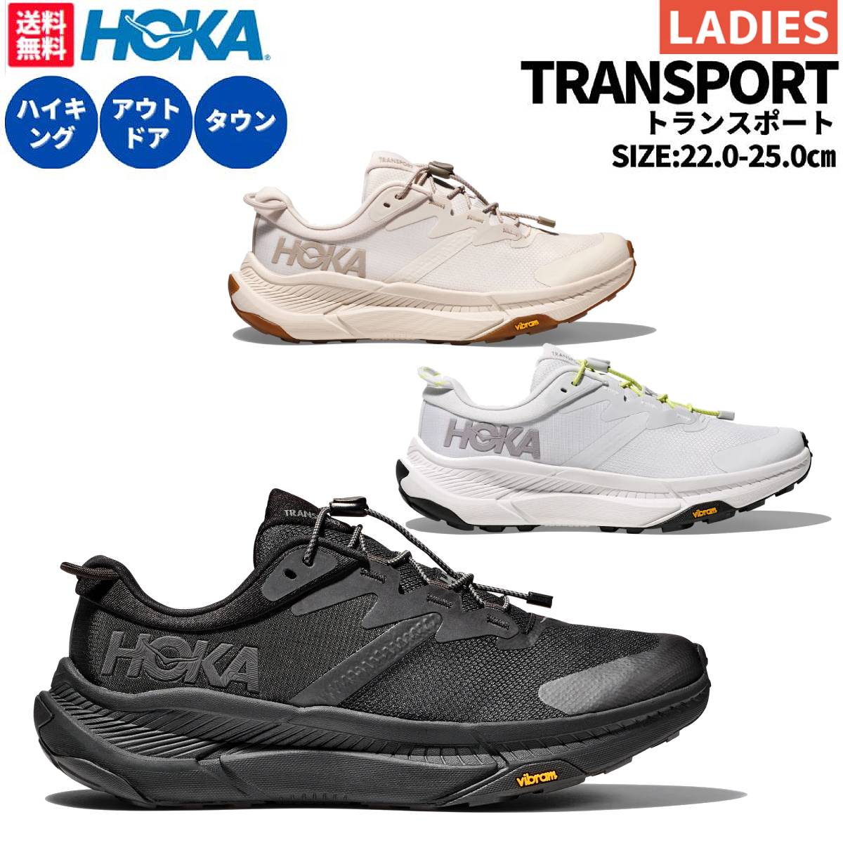 I*i様 サイズ28 美品　ホカオネオネ　TEVA リカバリー　サンダル　状態良 I*i様 サイズ28 美品 ホカオネオネ TEVA リカバリー サンダル