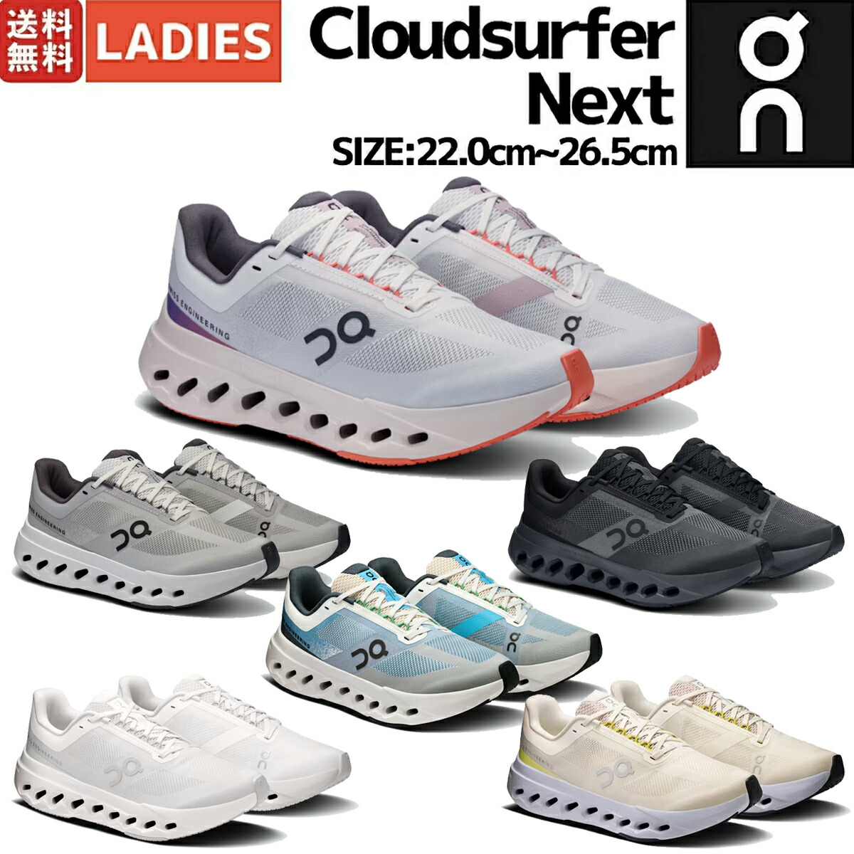 クラウドモンスターOn ランニングシューズ グレー/ネイビー 24 On オン メンズ クラウド モンスター Cloudmonster ランニング