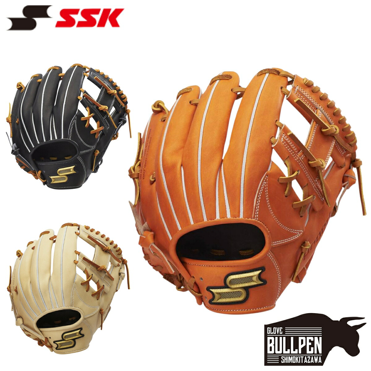 proedge硬式用グローブ オープンバック proedge硬式用グローブ オープンバック 硬式プロエッジシリーズ SBN 内