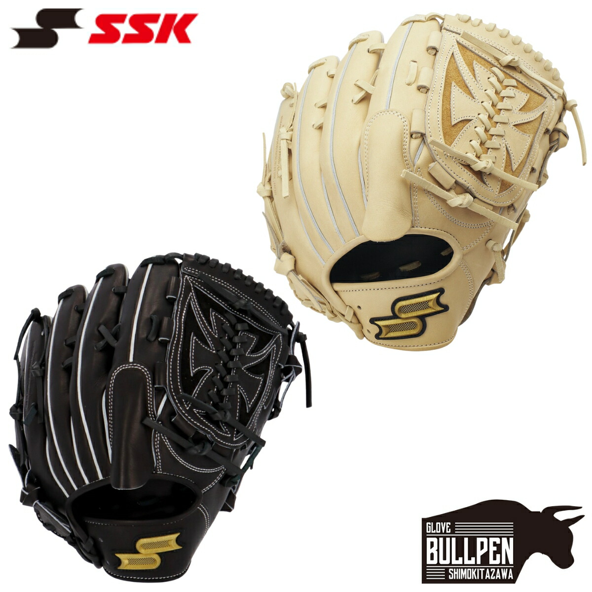 楽天市場】【2025モデル】SSK 硬式 グローブ グラブ 投手用 プロエッジ