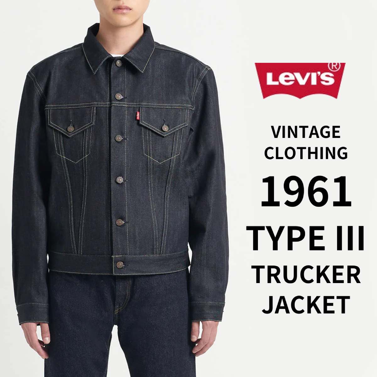 楽天市場】【米国製・国内正規品】LEVI'S リーバイス タイプIII