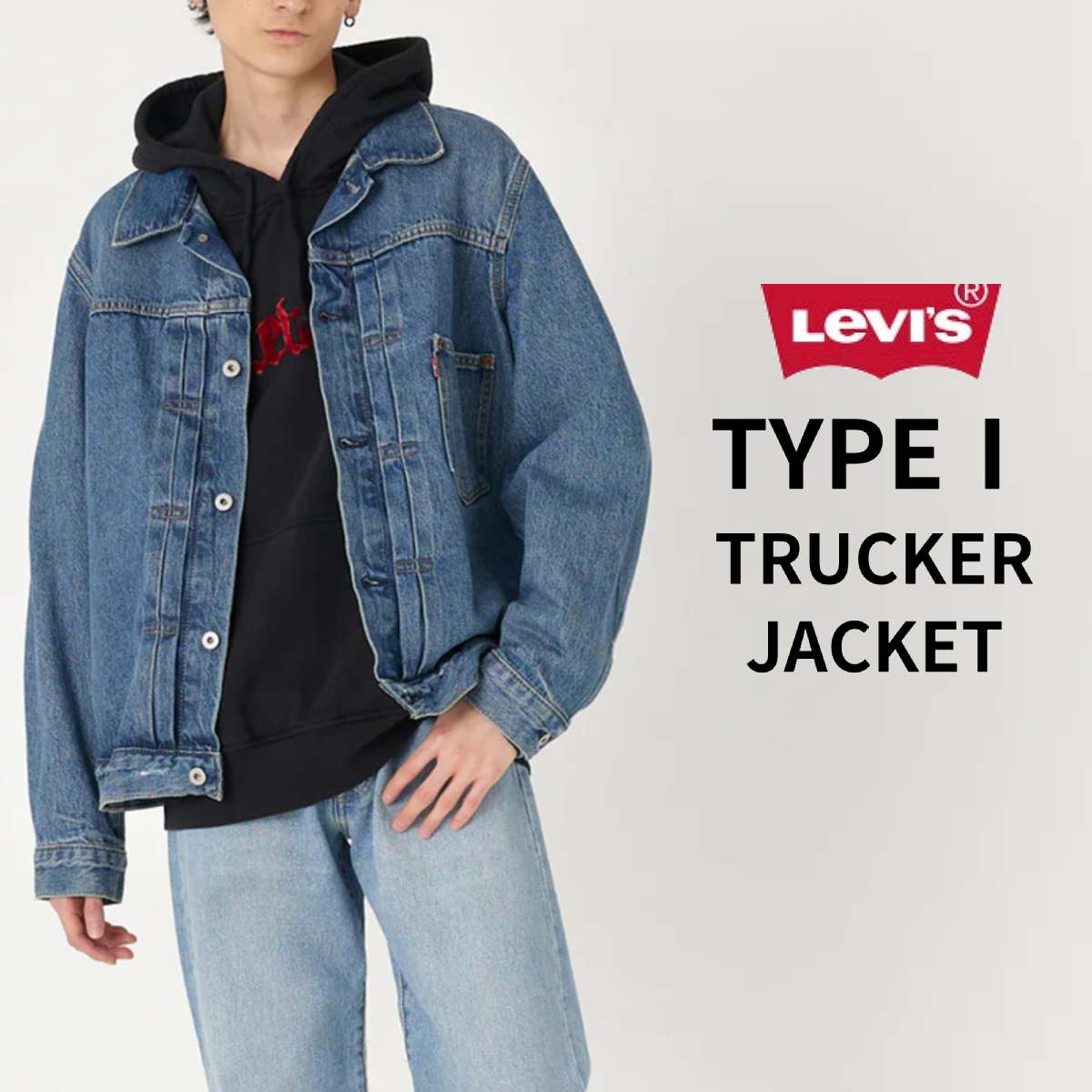 楽天市場】LEVIS 【リーバイス】トラッカージャケット SPORTS