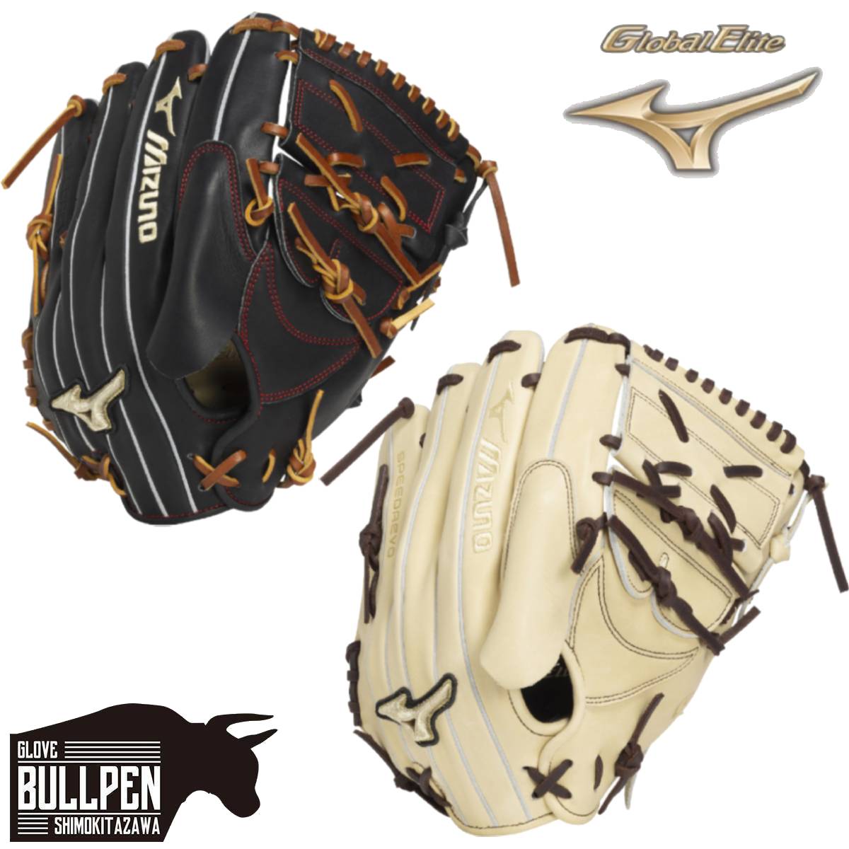 ミズノプロ 一般軟式グローブ 伊藤大海モデル　WBC優勝記念 ミズノプロ 一般軟式グローブ 伊藤大海モデル WBC優勝記念