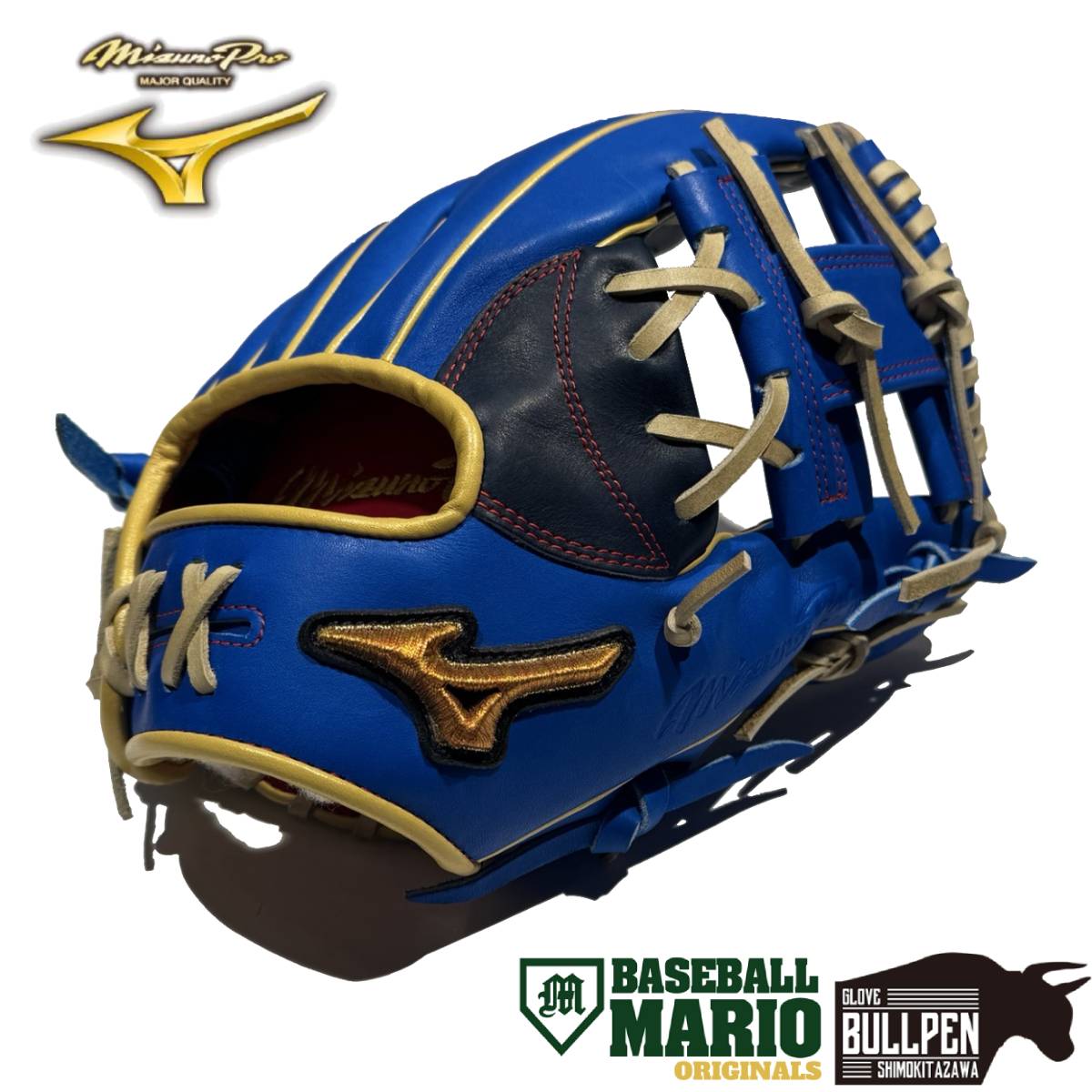 Mizuno Pro 軟式用グローブ グレゴリウス型収納袋付き Mizuno Pro 軟式用グローブ グレゴリウス型収納袋付き 楽天市場