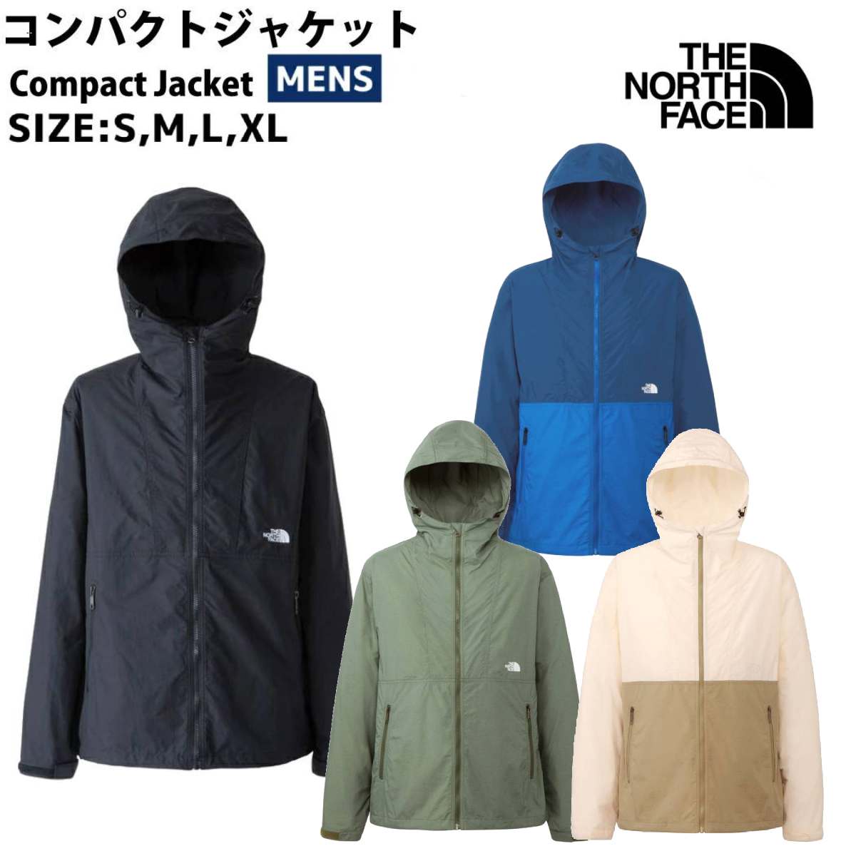 ノースフェイス コンパクトジャケット i08ninp72230_1.jpg