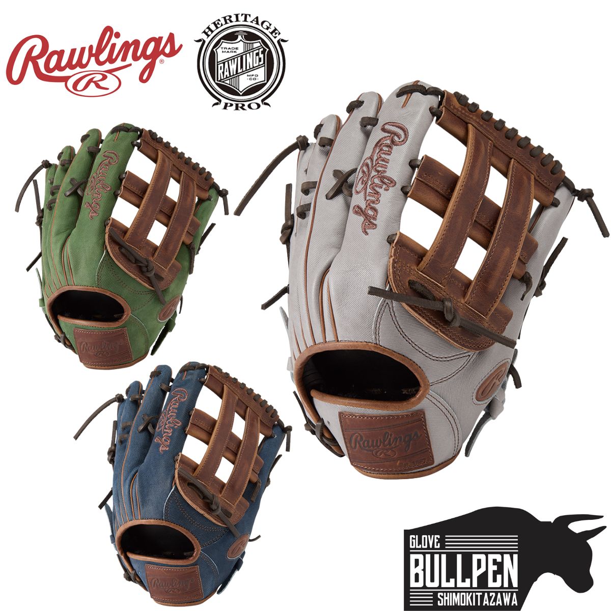 楽天市場】ローリングス Rawlings HOH MLB復刻シリーズ 軟式用