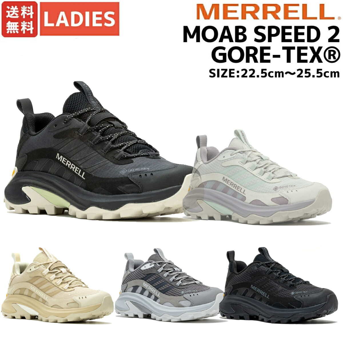 楽天市場】メレル MERRELL レディース モアブ3 シンセティック